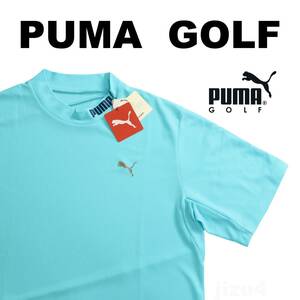 #[L] regular price 9,900 jpy Puma GOLF contact cold sensation 3D Logo short sleeves mok neck shirt blue #