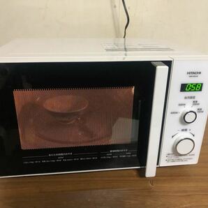 日立 電子レンジ HMR-BK220-Z5 ホワイト [22L /50Hz（東日本専用）]の画像4