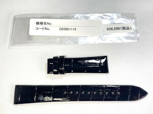 C03801119 SEIKO グランドセイコー 19mm 純正革ベルト クロコダイル ブラック SBGW257/9S64-00P0用 ネコポス送料無料