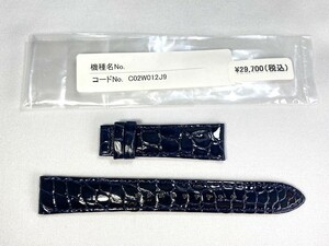 C02W012J9 SEIKO グランドセイコー 19mm 純正革ベルト クロコダイル ダークブルー SBGK005/9S63-00B0用 ネコポス送料無料