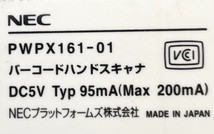 T2014 NEC バーコードハンドスキャナ PWPX161-01 USB接続 10台セット_画像8