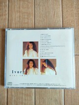 廃盤 今井美樹 ベスト アイボリー Miki Imai Best Ivory 秋元康 筒美京平 久石譲_画像3