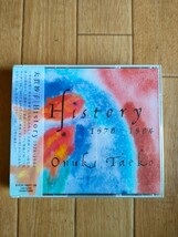 未開封 廃盤 大貫妙子 リマスター ベスト ヒストリー Taeko Onuki Best History 1978-1984_画像1