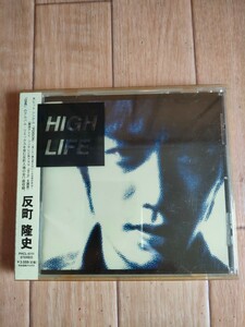 初回限定盤 廃盤 反町隆史 ハイ・ライフ TAKASHI SORIMACHI HIGH LIFE GTO POISON 氷室京介 土屋公平 花田裕之