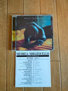 国内盤 廃盤 ミシェル・ンデゲオチェロ ビター Meshell Ndegeocello Bitter プリンス＆レヴォリューション ウェンディ＆リサ .