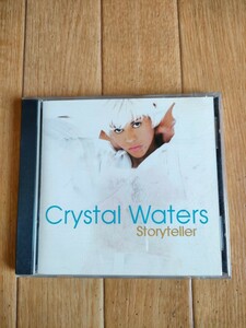 廃盤 US盤 クリスタル・ウォーターズ ストーリーテラー Crystal Waters Storyteller