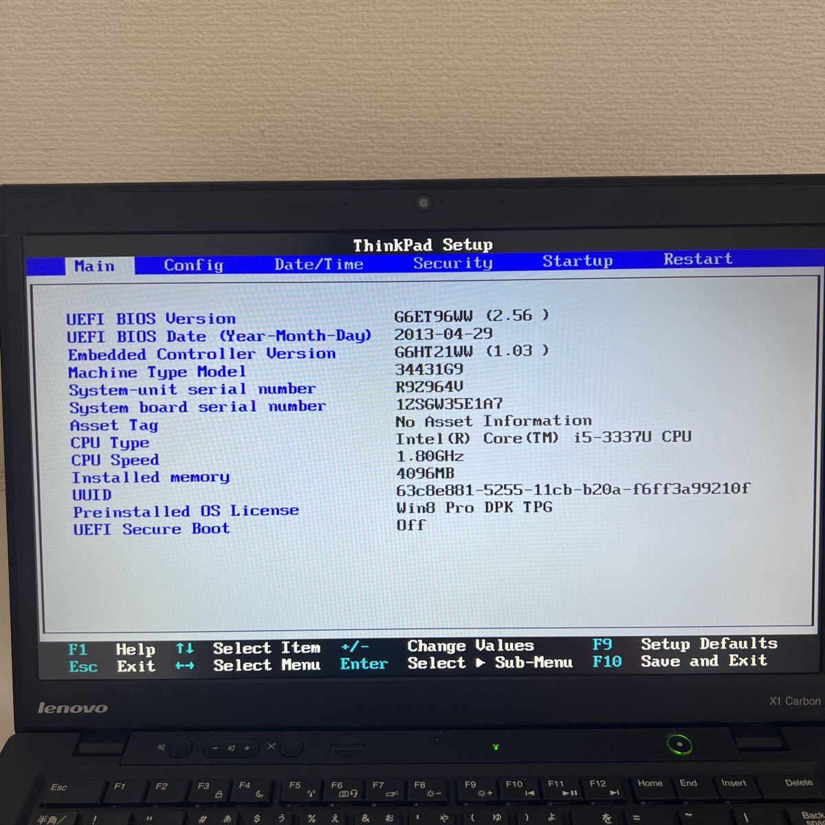 ジャンク】Lenovo ThinkPad X1 Carbon /Core i5-3337U 1.8GHz/ メモリ