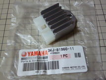 YAMAHA 純正品 レギュレーター (未使用/ 3KJ-81960-11 ) ジョグ 3KJ 3RY 3YJ 3YK チャンプ 3FC ジョグ90 3WF アクシス 3VP 3VR TZR50 等_画像1