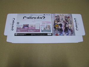 ◎販促物　pop 箱のみ　カリギュラ2　Caligula2