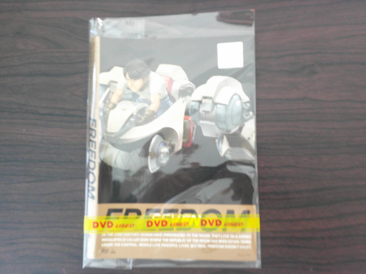 2023年最新】Yahoo!オークション -freedom dvdの中古品・新品・未使用