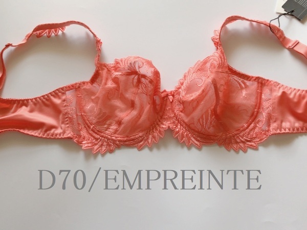 D70☆EMPREINTE Thalia ・オンプランテ高級海外 大人ブラ