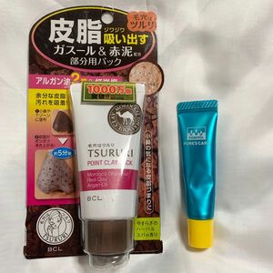 【2個セット】ツルリ 部分用パック/ポアトル角栓クリアジェル