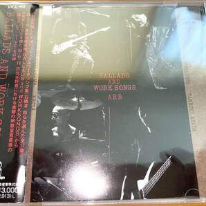 ★ARB CD BALLADS AND WORK SONGS★の画像1