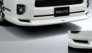 MODELLISTA フロントスポイラー Version1 ※ホワイトパールクリスタルシャイン D2531-42520-A1 ハイエース用 トヨタ