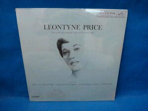 ★LP シールド！LEONTYNE PRICE レオンタイン・プライス（LM-2506