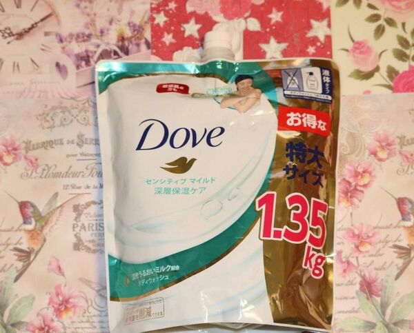 Dove(ダヴ)センシティブ マイルド 液体ボディウォッシュつめかえ用 1350g