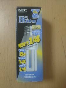 NEC 電球型蛍光灯　EFD15ED/13(昼光色)　HGボール　電球タイプ　E26口金　60W形　13W