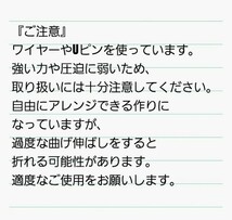 つまみ細工 髪飾り かんざし 成人式 卒業式 七五三　_画像5