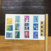 琉球切手 12枚セット_画像7