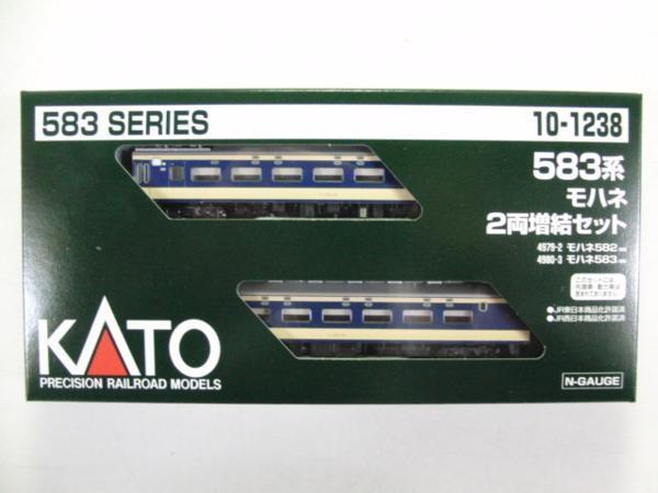 TOMIX HO 583系増結Tセット détails d'articles | Yahoo! Auctions