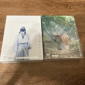 るろうに剣心　DVD 豪華版　最終章　The Beginning The Final