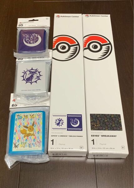 ポケモンカード　プレイマット　スリーブ　ブラッキー　エーフィー　ブイズ