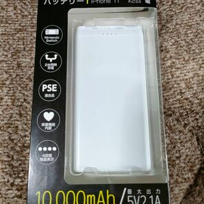 GH-BTJ100-WH 大容量10000mAh モバイルバッテリー モバイルチャージャー 新品 未開封 未使用 PSE適合品 