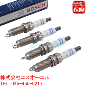 BMW F22 F23 F30 F31 F34 F32 F36 ダブルプラチナ スパークプラグ 4本セット BOSCH製 220i 320i 320iX 328i 420i 420iX 428i