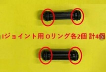 カワサキ　GPZ900R　CVキャブレター連結部のOリング　１台分　14個セット（内２個予備）(日本製)_画像5