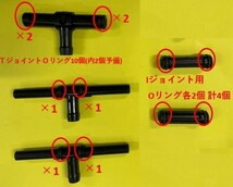 カワサキ　GPZ900R　CVキャブレター連結部のOリング　１台分　14個セット（内２個予備）(日本製)_画像2