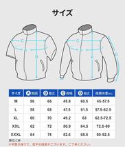 バッテリー付き空調ウェアファン付き12Vバッテリー10000ｍAh長袖短袖作業服熱中症対策男女_画像10