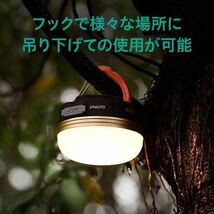 LEDランタン 4個セット懐中電灯 携帯型 テントライト 充電式 3つ調光モード 超軽量 携帯便利 防水キャンプ用品 登山防災対策_画像6