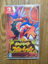 【Switch】ポケットモンスター スカーレット_画像1