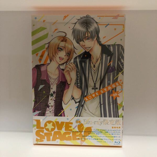 BD LOVE STAGE！！ 第5巻 限定版 (Blu-ray Disc) [ムービック] 新品未開封