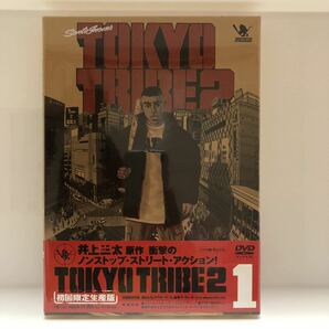 ＴＯＫＹＯ ＴＲＩＢＥ２ ＶＯＬ．１ （初回限定生産版） 新品未開封