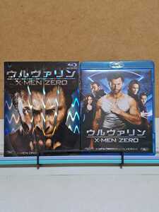 ウルヴァリン：X-MEN ZERO # ヒュー・ジャックマン / リーヴ・シュレイバー セル版 中古 ブルーレイ Blu-ray + DVD 2枚組