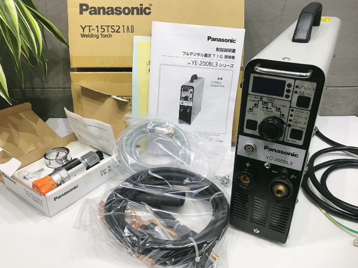 C-g146【訳あり未使用品】Panasonic フルデジタル直流TI | JChere雅虎