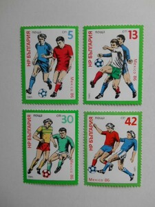 ブルガリア 切手 1985 サッカー ワールドカップ ’86 メキシコ大会 3426