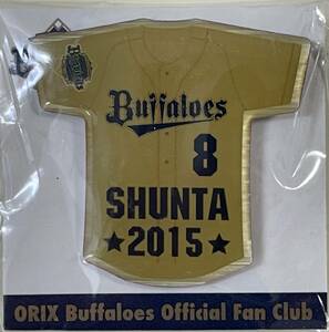 SHUNTA Buffaloes 8 ☆2015☆ピンズ(未使用新品)中日ドラゴンズ後藤 駿太オリックス時の物