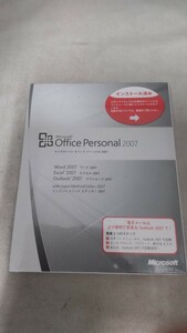 COQ606 Microsoft Office Personal 2007 新品未開封 現状品 送料無料