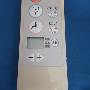 COQ682 TOTO WASHLeT 型番品番不明 ウォシュレット トイレリモコン トートー 乾電池を入れて通電確認OK 現状品 JUNK 送料無料