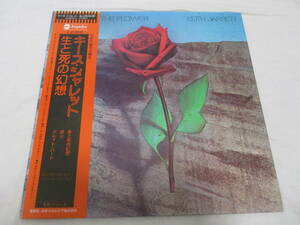 Keith Jarrett Death And The Flower キース・ジャレット 生と死の幻想 国内盤 LP 1976年プレス 帯付き