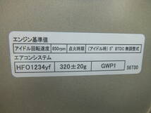 低走行2633㎞！　2022年式　スズキ　ラパン　HE33S　R06A　エンジンです（検索　アルトワークス　ワゴンR　ジムニー　マイティーボーイにも_画像6