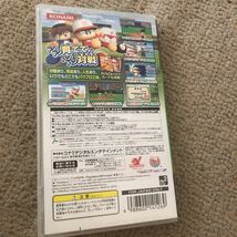 実況パワフルプロ野球ポータブル3 PSP_画像3