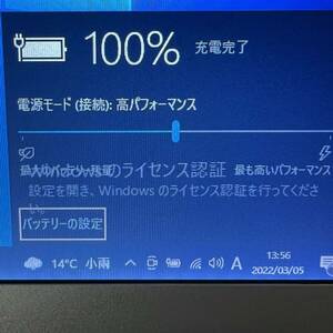 即日発 送料185円～ Panasonic CF-N8 CF-N9 CF-N10 CF-S8 CF-S9 CF-S10 用 純正バッテリー CF-VZSU61U 7.2V 84Wh ★ 動作保証 BD306