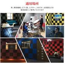 吸音材 防音 壁 50*50cm 厚さ5cm 6枚セット 緩衝材防音 壁 ウレタン 高密度加工 楽器音響調整 難燃 無臭 ピラミッ_画像6