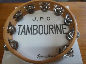 * outlet *JPC Monkey tambourine JC-10WM double Gin gru