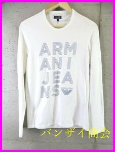 【送料300円可】010c226◆お洒落◆ARMANI JEANS アルマーニジーンズ 長袖ストレッチカットソー S/Tシャツ/ロンT/ジョルジオ/ジャケット