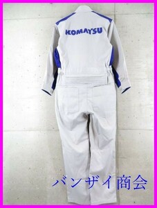 新品◆非売品◆5Lサイズ◆KOMATSU コマツ ワークツナギ つなぎ/メカニックツナギ/オールインワン/整備/作業着/重機/耕運機/農機具