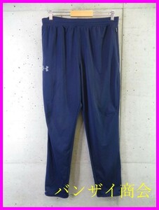 7280b28◆美品です◆UNDER ARMOUR アンダーアーマー ストレッチ ジャージパンツ XL/ボトムス/ジャケット/ウインドブレーカー/メンズ/男性